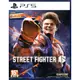 PS5遊戲 快打旋風 6 Street Fighter 6 SF6 中文版【魔力電玩】