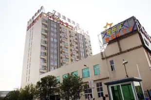 7天連鎖酒店(武漢光谷大道傳媒學院店)7 Days Inn (Wuhan Guanggu Avenue Media College)