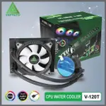 AIO VSP V120T XTREME GAMING SYNC LED ARGB(全插座英特爾和 AMD)散熱