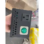 POWER INVERTER電源供應器