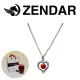 【ZENDAR】頂級天然沙丁紅珊瑚圓珠3.5-4mm銀色項鍊 HEART (220248-04)