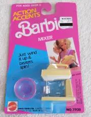 VINTAGE 1983 BARBIE ACTION ACCENTS SEWING MACHINE ARCO TOYS NO 7936 Yellow NIP