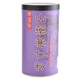 【御復珍】山藥薏仁粉-無加糖500gX3罐