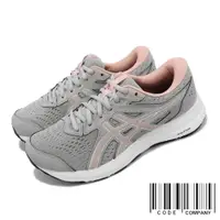 在飛比找蝦皮購物優惠-=CodE= ASICS 亞瑟士 GEL-CONTEND 8