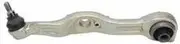 1PCS CONTROL ARM OEM A2223302907