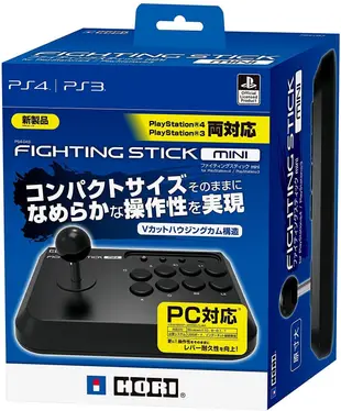 全新 PS4周邊 HORI 原廠 新款 MINI有線格鬥搖桿 SPF-038U PS4-043U/PS4-091【歡樂屋