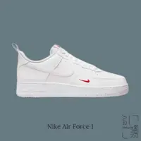 在飛比找蝦皮商城優惠-NIKE AIR FORCE 1 白紅 小勾 皮革 空軍一號