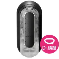 在飛比找蝦皮商城優惠-TENGA FLIP 0 (ZERO) BLACK 新世紀太