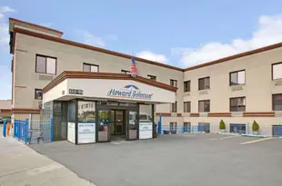 肯尼迪國際機場豪生酒店 - 紐約皇後區牙買加街區Howard Johnson by Wyndham Jamaica JFK Airport NYC