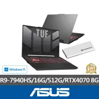 在飛比找momo購物網優惠-【ASUS】500G SSD行動硬碟/無線鍵鼠組★ 15.6