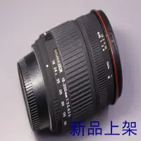 在飛比找露天拍賣優惠-【 可開發票】適馬sigma 18-200 D 尼康口 佳能