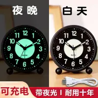 在飛比找蝦皮購物優惠-Luminous small alarm clock stu