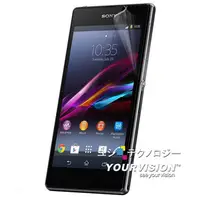 在飛比找PChome24h購物優惠-Sony Xperia Z1 C6902 L39H 晶磨抗刮