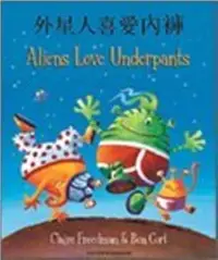 在飛比找三民網路書店優惠-Aliens Love Underpants in Cant