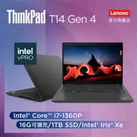 在飛比找有閑購物優惠-Lenovo ThinkPad T14 Gen 4 21HD