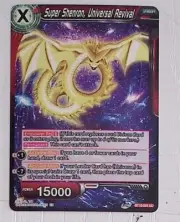 bandai dragon ball super card game card BT16 - 004