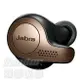 【送收納盒】Jabra Elite 65t 黑銅色 真無線運動抗噪藍牙耳機