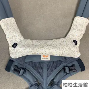 背巾口水巾 美國ergobaby breeze omni 360背帶配套藍色小碎花口水巾磨牙墊 TDLH DU