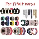 Band Bracelet Silicone Strap For Fitbit Versa 2 Versa Versa Wristband
