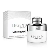 在飛比找momo購物網優惠-【MONTBLANC 萬寶龍】傳奇白朗峰男性淡香水30ml(