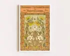 Art Nouveau Print Retro Ad Poster Kitchen Poster Fruit Syrup Advertising