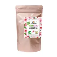 在飛比找momo購物網優惠-【品綠】有機青檸玫瑰洛神花茶2.1gx10入x1袋(三角立體