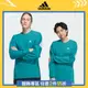 adidas ESSENTIALS 長袖上衣 男/女 IK7345 官方直營