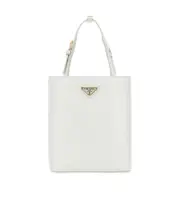 Prada Logo-Triangle Floral-Embossed Tote Bag One size white