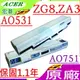 ACER 電池(原廠)-宏碁 ZG8電池, ZA3,AO751H,AO531H,531電池,751電池 Um09a31,Um09a41,Um09b31,Um09b34,Um09b71,Um09b73