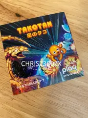 TAKOTAN Limited Edition Switch PS4 Vita Sticker Decal Sheet Figure