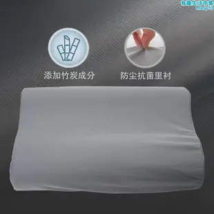 新品sinomax賽諾頸椎記憶枕淨享釋壓枕護頸枕芯竹炭透氣單人枕頭