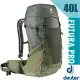 【德國 Deuter】Futura Pro 40L 輕量網架式透氣背包(附原廠防水背包套)/Aircomfort 透氣網架背負系統/3401321 墨綠/卡其