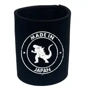 Made In Japan - Funny Novelty Stubby Holder