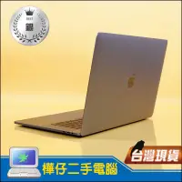 在飛比找蝦皮購物優惠-【樺仔MAC】機況優 MacBook Pro 2018年 1