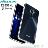 在飛比找樂天市場購物網優惠-買一送一【實發2個】 耐爾金 華碩Zenfone3手機殼ZE