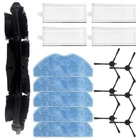 For Tefal For X Plorer Serie 75 S+ Mop Cloths Filters Edge Corner Cleaning
