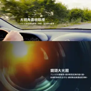 【Abee 快譯通】V57Gs 1080P行車紀錄器 SONY高畫質 三年保固(科技執法 區間測速 GPS測速 送64G記憶卡*1)