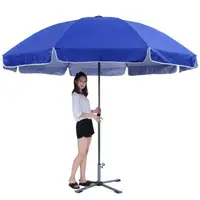 在飛比找樂天市場購物網優惠-雙骨戶外廣告傘定制logo戶外大雨傘擺攤遮陽傘定做印字3m