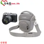 【台灣出貨】CANON/佳能EOS M6 MARK II M5 M50微單相機包 18-150MM套機攝影包啊