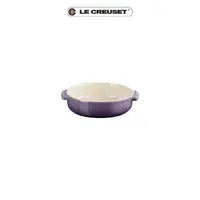 在飛比找momo購物網優惠-【Le Creuset】瓷器西班牙小菜盤14cm(星河紫)