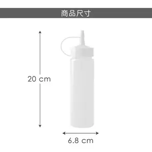 《EXCELSA》圓筒醬料擠壓瓶(白250ml) | 醬料罐 調味瓶