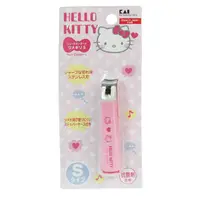 在飛比找PChome24h購物優惠-日本KAI貝印Hello Kitty指甲刀-S