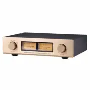 C-245 Yellow VU Meter Version Balanced Remote Control Audio Power Amplifier
