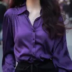 緞面襯衫 女襯衫 長袖襯衫 襯衫女 長袖上衣 葡萄紫色 法式獨特 別緻獨特 深紫色