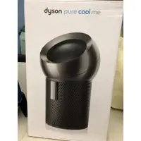在飛比找蝦皮購物優惠-Dyson Pure Cool Me 個人空氣清淨風扇(黑鋼