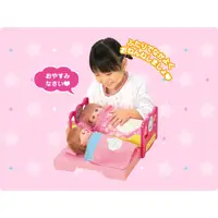 在飛比找樂天市場購物網優惠-【Fun心玩】PL51246 麗嬰 日本暢銷 小美樂 小熊雙