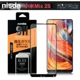 在飛比找遠傳friDay購物精選優惠-NISDA for 小米Mix 2S 滿版鋼化0.33mm玻