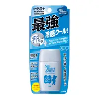 在飛比找DOKODEMO日本網路購物商城優惠-[DOKODEMO] 近江兄弟 最強冷感防曬乳