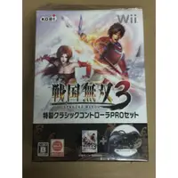 在飛比找蝦皮購物優惠-WII 全新/現貨 戰國無雙3 同捆WII PRO傳統手把 