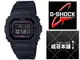 【威哥本舖】Casio台灣原廠公司貨 G-Shock GW-B5600BC-1B 太陽能世界六局電波藍芽連線錶